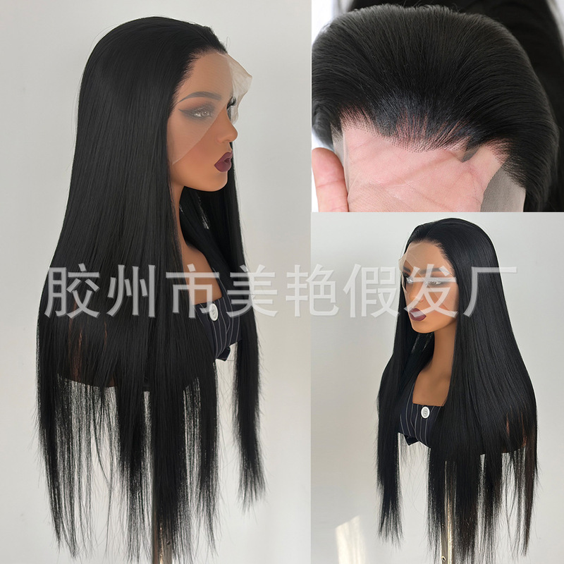 Black Long Straight Hair Lace Front Wig 13*4 Wig for Women Cosplay Black Long Straight Wig