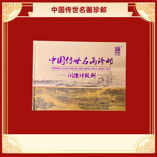 �Ї������������] ��䛽����������}�]Ʊ �Ļ�ˇ�g�ղ� �̎���