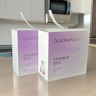 ���������ɷ۰��b����˺���б���Ʒ���w��Ͽ��f����˺�������