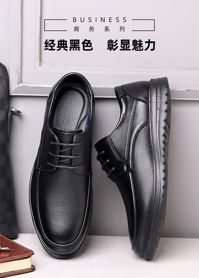 Giày lười nam da bò mềm đế êm, kiểu mũi tròn gót thấp, size lớn cho người lớn tuổi — CS8877 Màu Nâu, CS8877 màu đen chi tiết 1