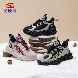 童运动鞋;男式运动单鞋;童凉鞋