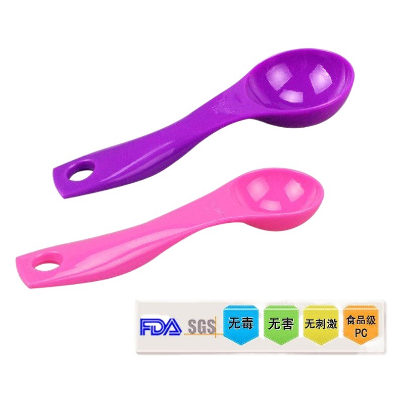 Colorful measuring spoon 5-piece baking gadget rainbow cake room measuring spoon PS material baking tool suit