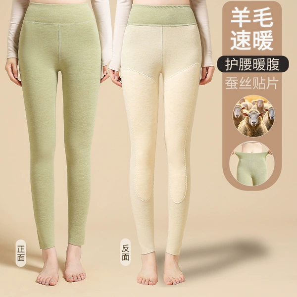 Pea green