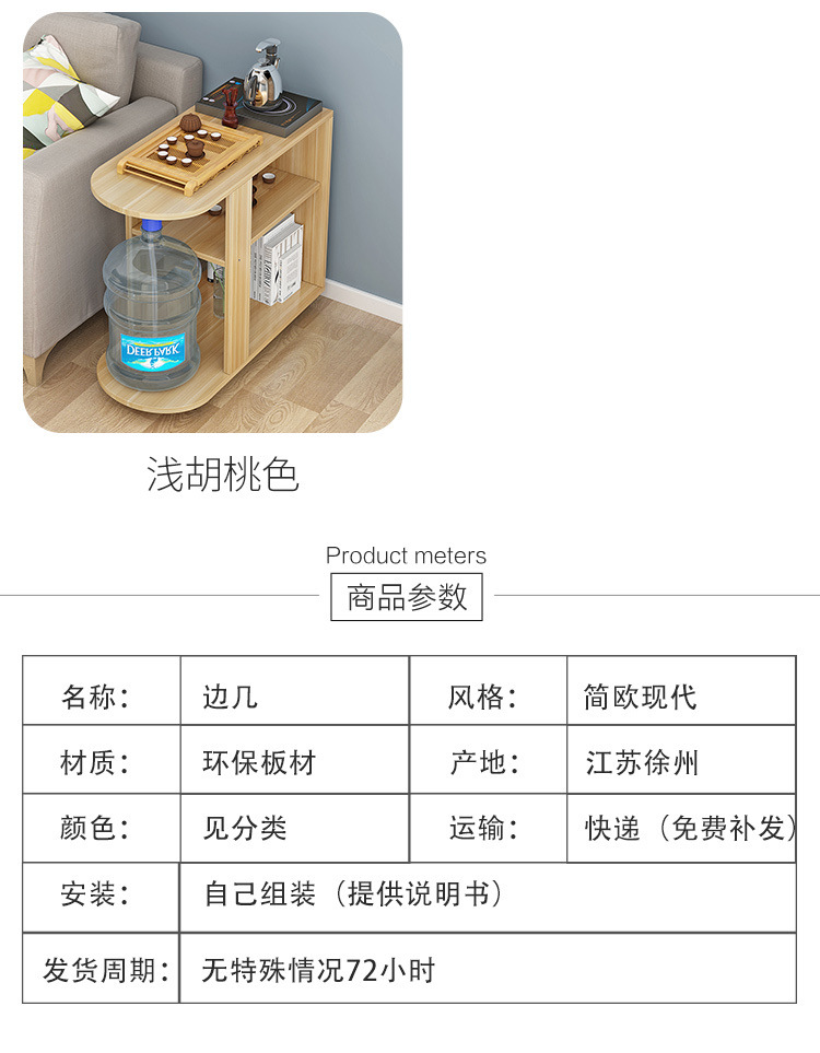 674999ad-1722-481f-be11-a1fe275718d0.jpg