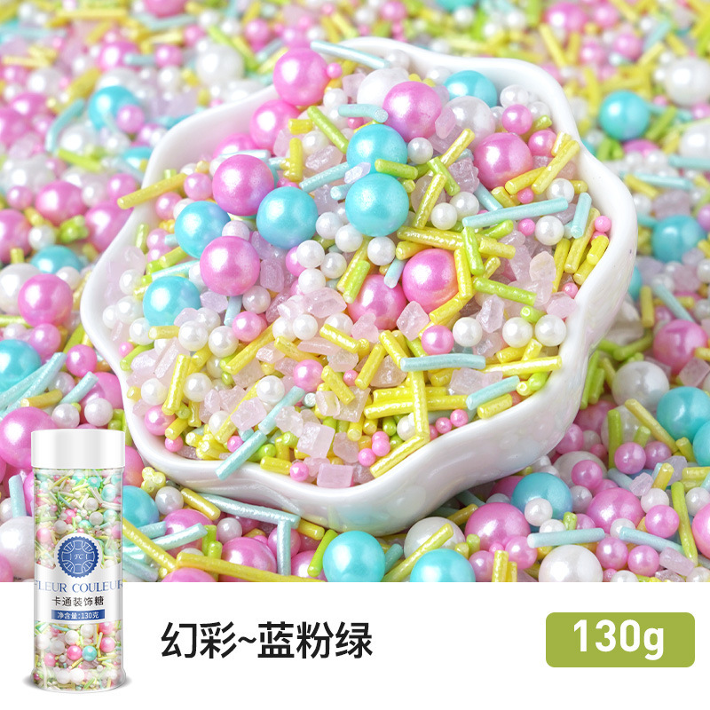 심포니~블루,핑크,그린 130g