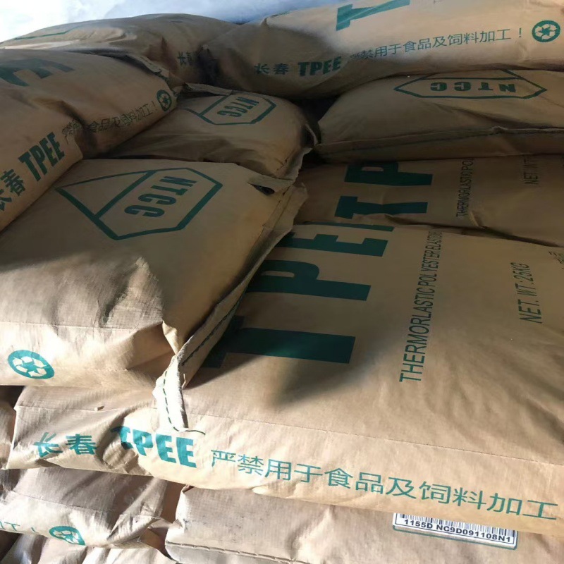 台湾长春TPEE 1172LL 抗蠕变特性 抗氧化性 汽车应用