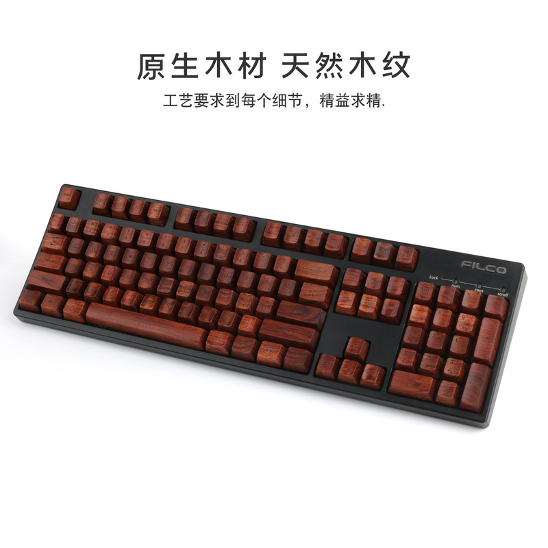 Solid Wood Mechanical Key Keycap Source Factory Walnut Handmade Keyboard Cap Rosewood Mechanical Keycap Maple Keycap