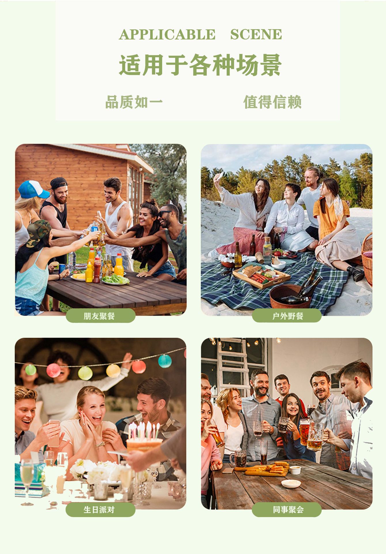 微信图片_20250319093450