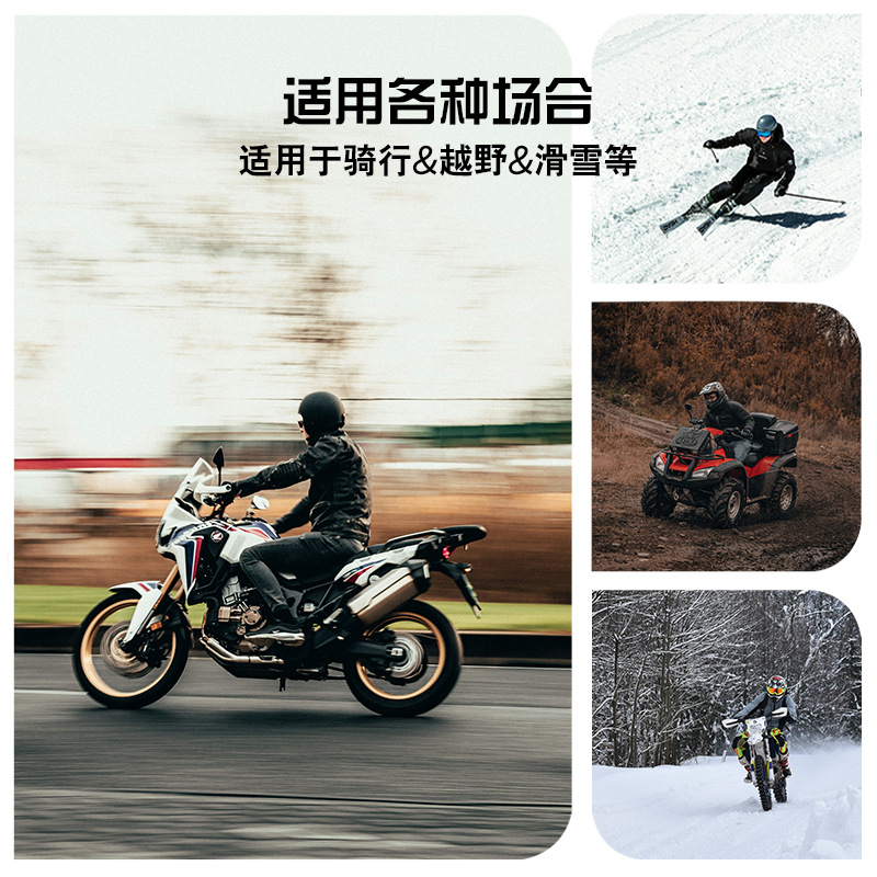 Maxto M2S Helmet Bluetooth Intercom Headset for 6-Person Intercom with One-Touch Networking, Intercom Distance Can Reach up to 2000m Meters