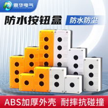 _Poзˮoƺָʾoֹͣoмͣo_P