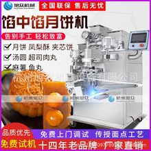 ��ȫ�Ԅ�����W�C�๦������ ������Vʽ��C�๦�ܸ��