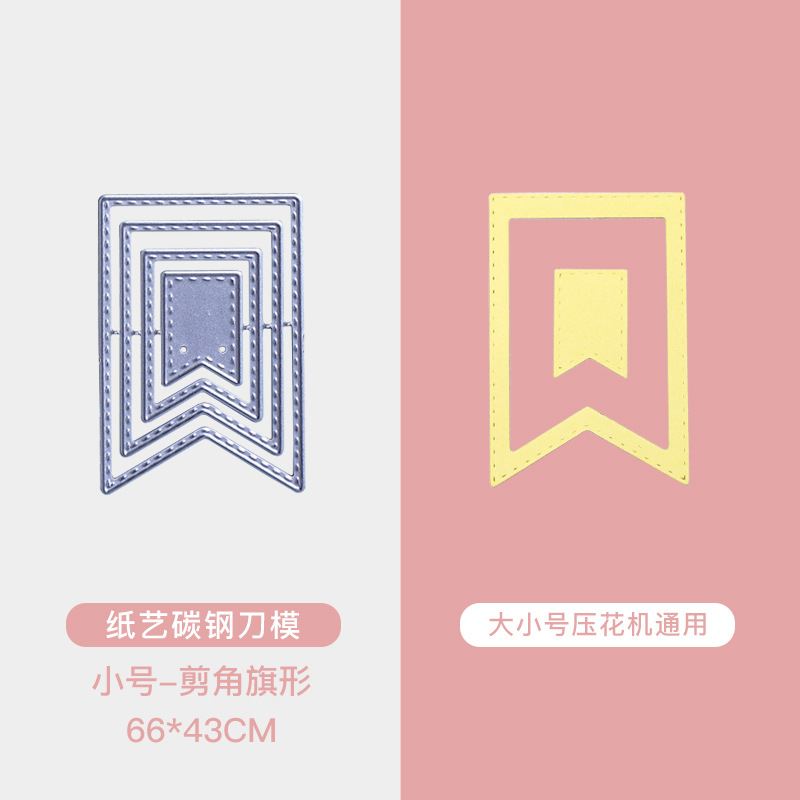 DM-01 concava dovetail