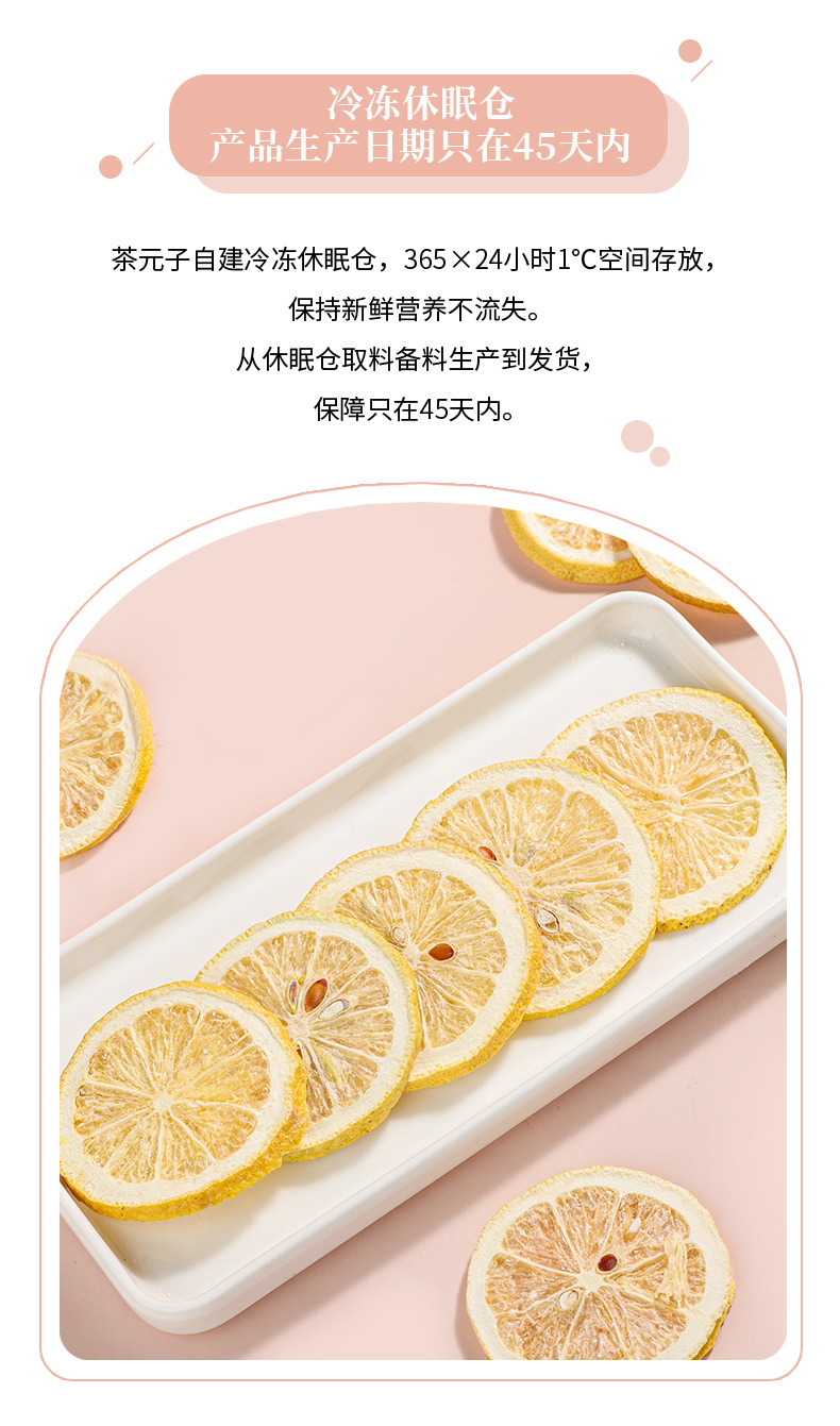 Freeze Dried Lemon Slices Ning Meng Pian 500g Bulk Fruit Tea Sugar Free Herbal Wellness Tea in use