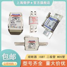 PC73UD13C630TF Q300509 PC73UD13C700TF R300510�����۶���ȫ��