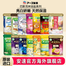 Earthձ˹ԡ}ȫԡwaˮ۰ԡZ