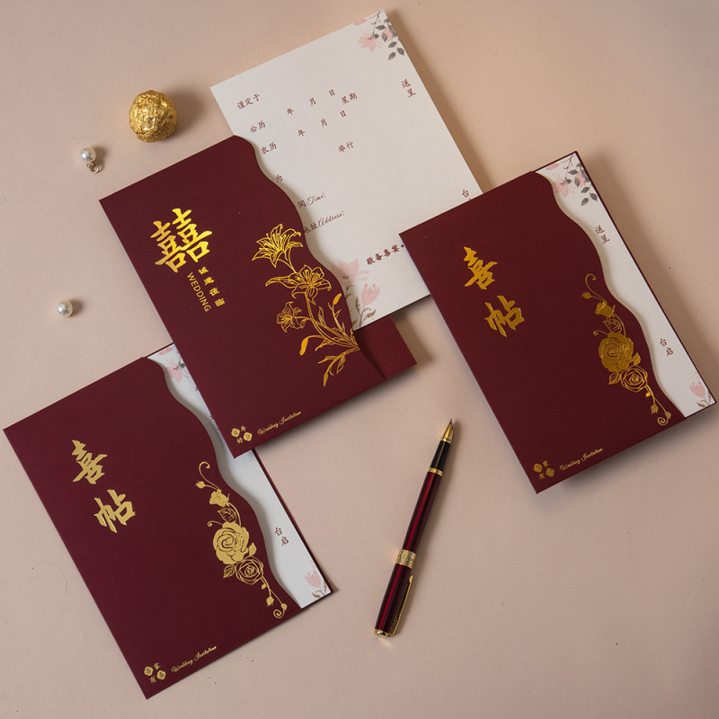 2024新型結婚招待状結婚式専用シンプル高級大衆ins風招待状|undefined