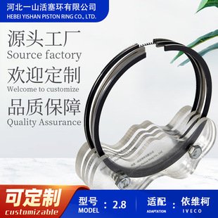 ���S��2.8�����h�����ܸ�Ʒ�|��ĥ���û����h