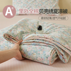 内外の全綿新疆綿花夏は4セットのA類純綿が裸で寝られます。