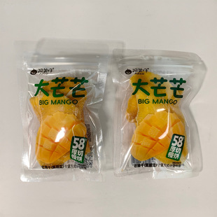 �����д�ââ����С���Q�ع���â����ʳ