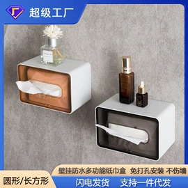 漱口杯;牙签筒;冷水壶