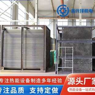 �՚��A�����´��ݼy�� 偠tβ��Q����������ՓQ���� �՚��A����