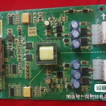 ׃l  ȫԭb· ԴP24W300-A1.1