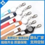 可伸缩定制跨境工牌证件卡