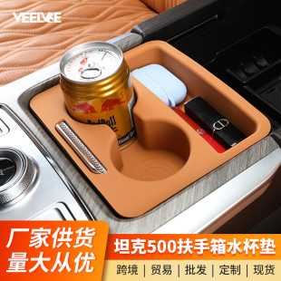 ̹��500hi4z/t�����䃦��й��z�|���ˮ���|���b�����p���|���