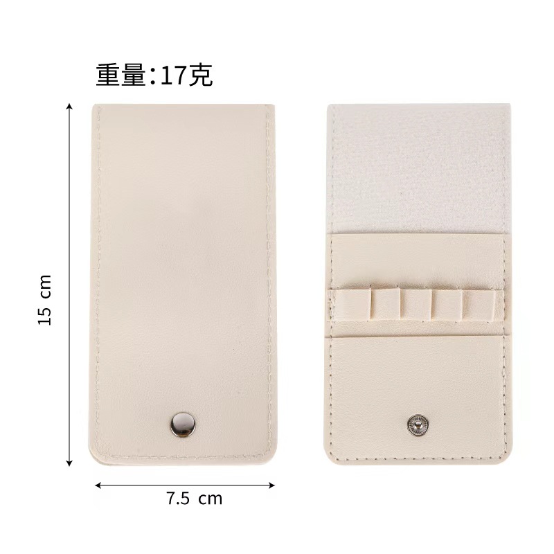 White case, 5 pieces