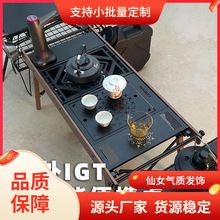 【进阶版泡茶台嵌一体炉套装】鹿犇户外用品便携式IGT桌