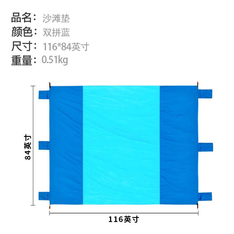 더블 컬러-116*84 인치 (0.51kg)