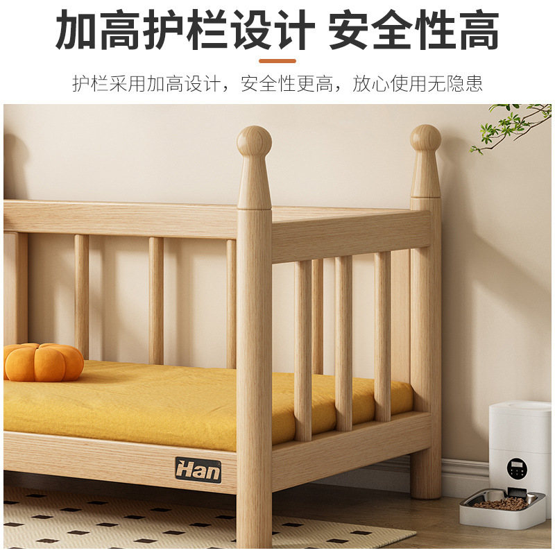 木製犬小屋、犬用ベッド、テディ犬小屋、ゴールデンレトリバー犬用ペット無垢材ベッド、大型、中型、小型犬猫小屋、オールシーズン対応|undefined