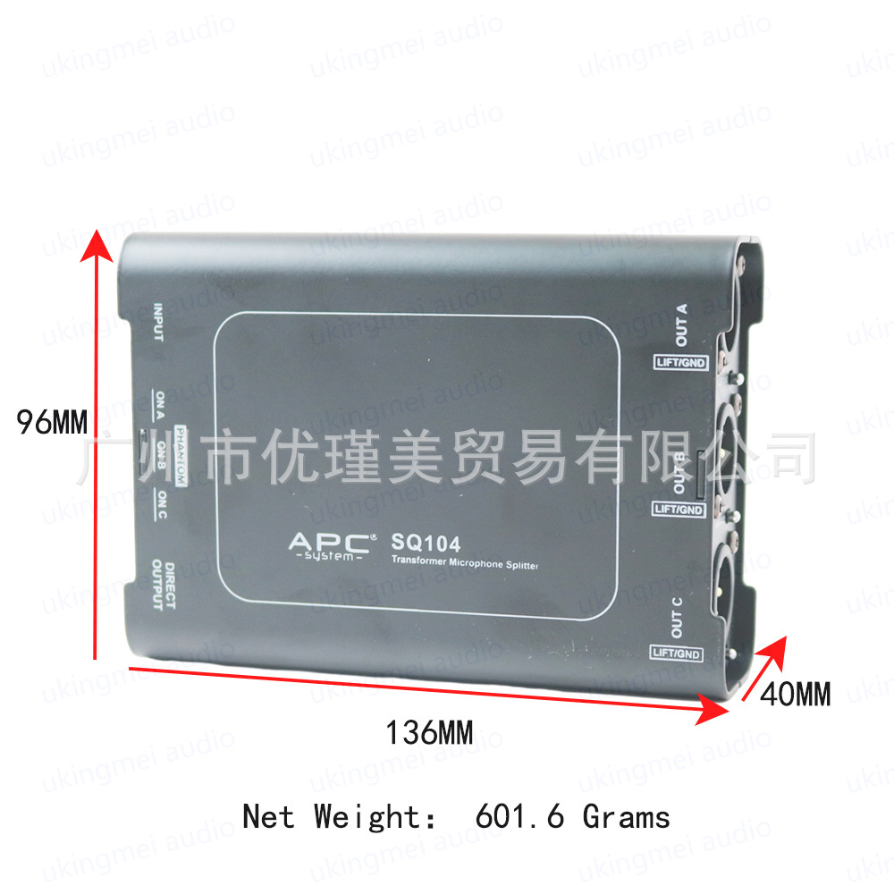 (2개) APC SQ104 1 IN 4 OUT 오디오 신호 스플리터 패시브 오디오 신호 스플리터 전류 음향 아이솔레이터