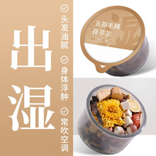 ��ָë�������������߲賴���С���͌��t��޲���B���軨�軯���