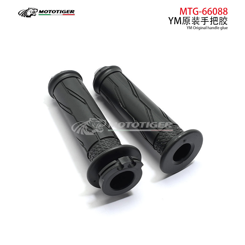 Suitable for Y15Y15Zrsrl115 Lc135Nvx155 Motorcycle Modified Handlebar Grips, Direct Sales from Cross-Border Manufacturers