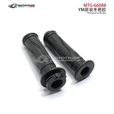 Motorcycle General Parts Motorcycle Modified Handlebar Grips