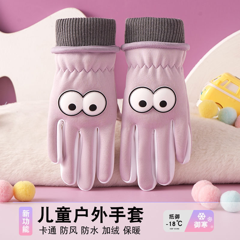 Guantes para niños otoño y invierno al aire libre antifrío y calentamiento para jugar con nieve antideslizante ciclismo dibujos animados guantes antivientos