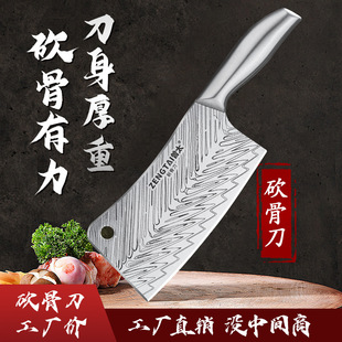 Yangjiang kitchen stainless steel knife household all-steel bone cutting knife bone cutting knife special one-piece batch