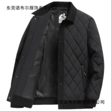 �羳��Ʒ��ʿ�޷����׶����������������귭�I���\��ů�p���L���b