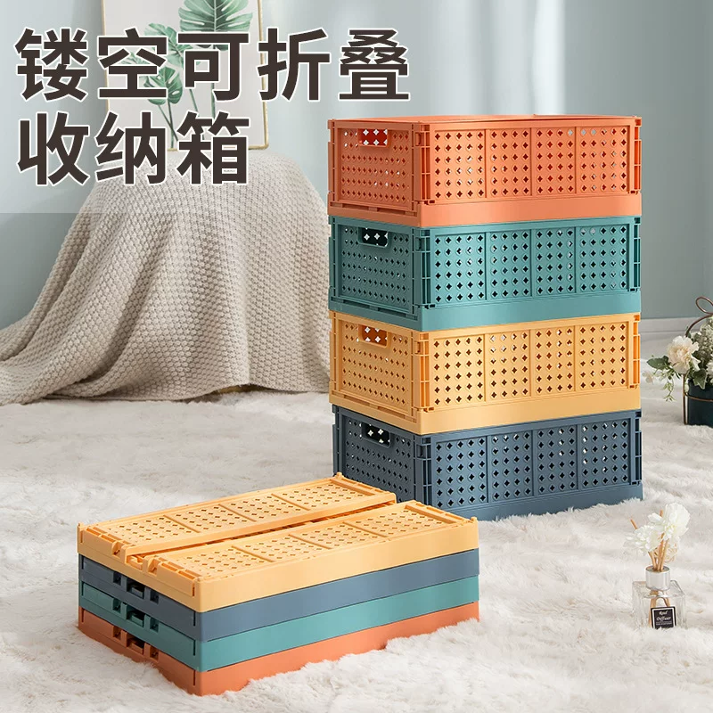 Storage system for students, table storage basket, foldable storage box, stationery