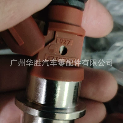 E7T05072 Dim1100G Is Suitable Oil pump, nozzle