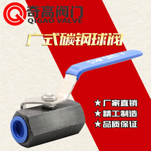 �S��ֱ�N�����yWCB�߉�̼�����ˮ���y�T���ݼy�ܵ��_�P�y4��