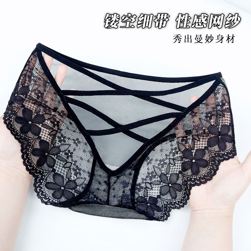 Yan Beiwei manufacturer chubby girl plus size lace sexy underwear Women's Mid-waist women's briefs one-piece delivery 580