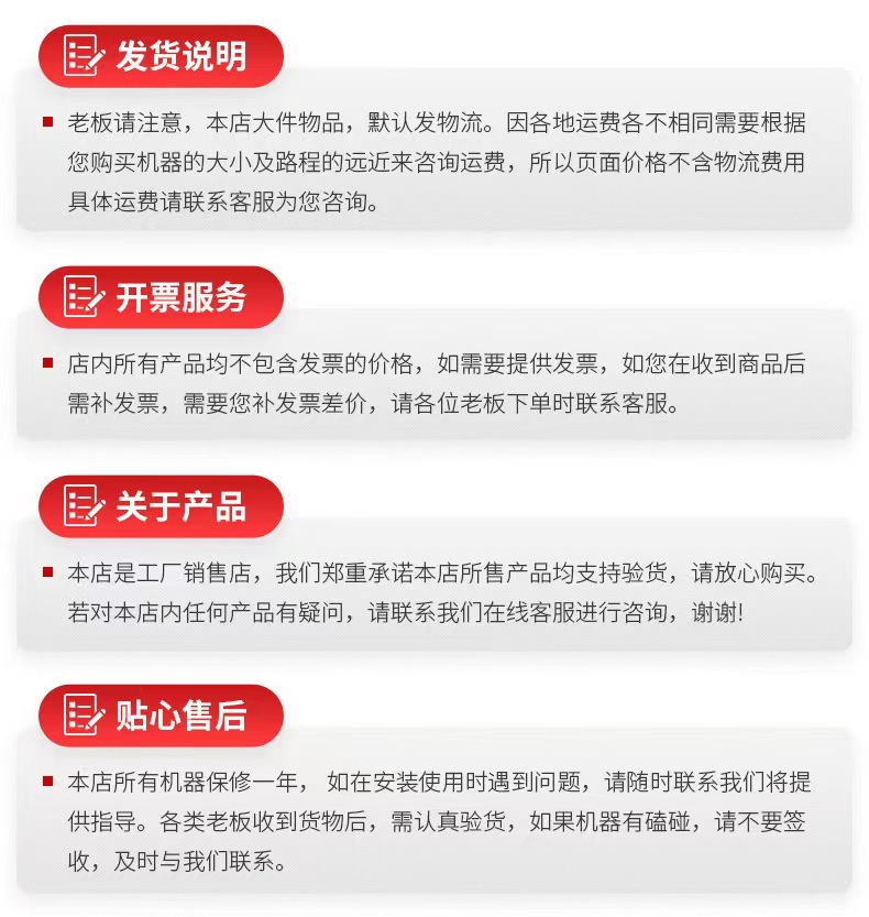 73b5389e0c82f3c16694c02e9262da