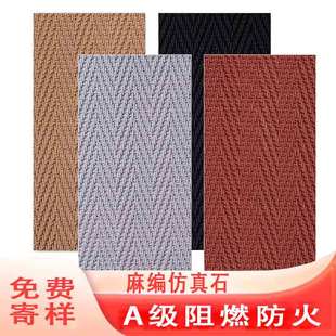 �龎ܛʯ�¹��Ļ�ʯ��������ʯ�ľ������yʯ�ɏ���ܛ���������l