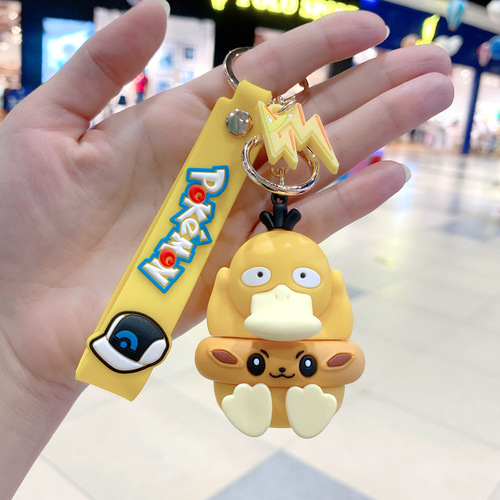 Pokémon key chain creative cartoon doll car key ring chain cute small gift pendant decoration