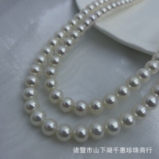 Natural Freshwater Pearl Aurora 8-9mm Seedless Pearl Necklace Mother Chain New Gift Bright
