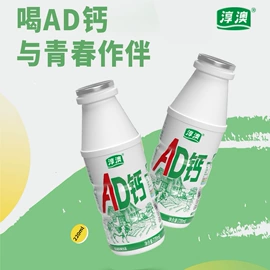 含乳饮料;牛奶;代餐粉