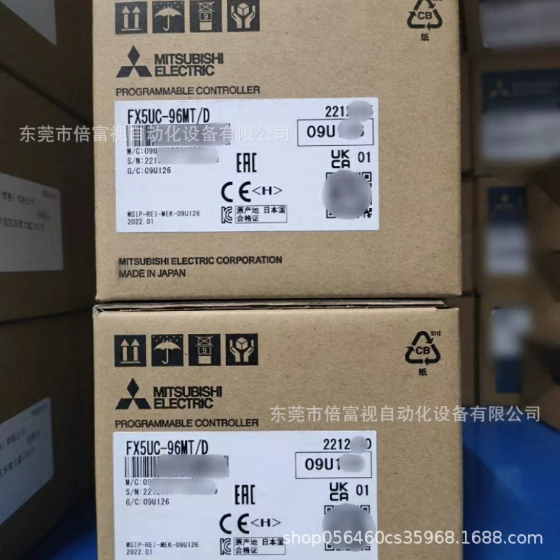 FX5UC-96MT/D 全新原装 PLC 库存现货 优惠议价出售