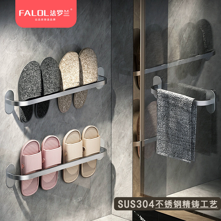 Bathroom Towel Rack, No-Drill 304 Stainless Steel Slipper Rack, Balcony Bathroom Wall-Mounted Towel Bar, Water-Draining Rack Bathroom Towel Rack, No-Drill 304 Stainless Steel Slipper Rack, Balcony Bathroom Wall-Mounted Towel Bar, Water-Draining Rack